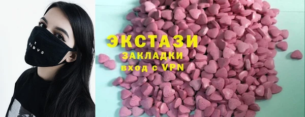 mdma Володарск